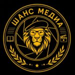 Шанс Медиа