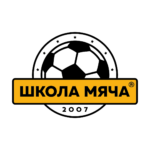 Школа мяча